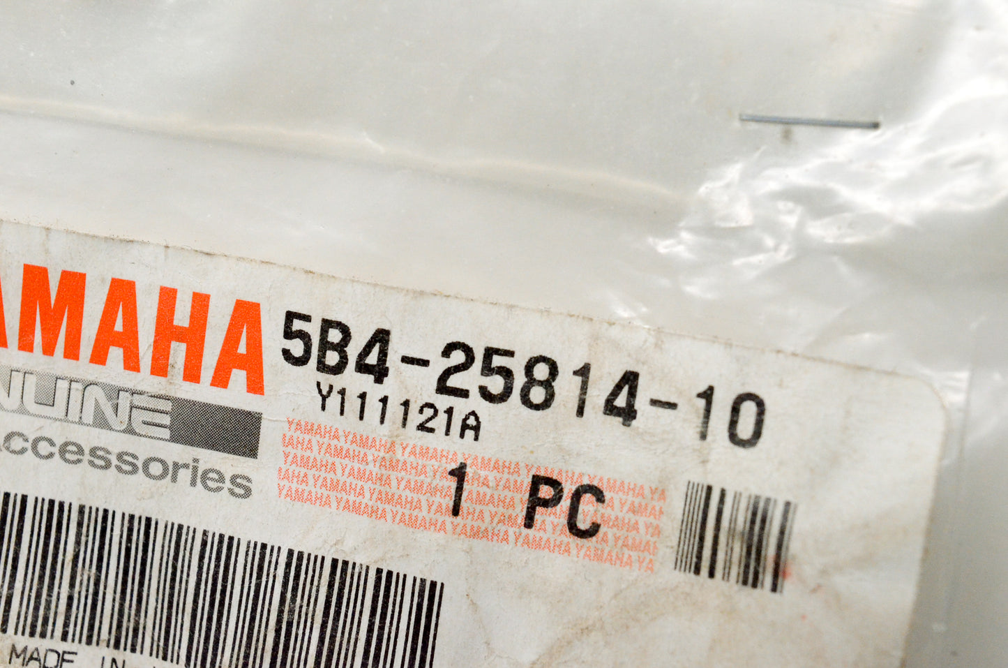 OEM Yamaha 5B4-25814-10-00 Caliper Piston NOS