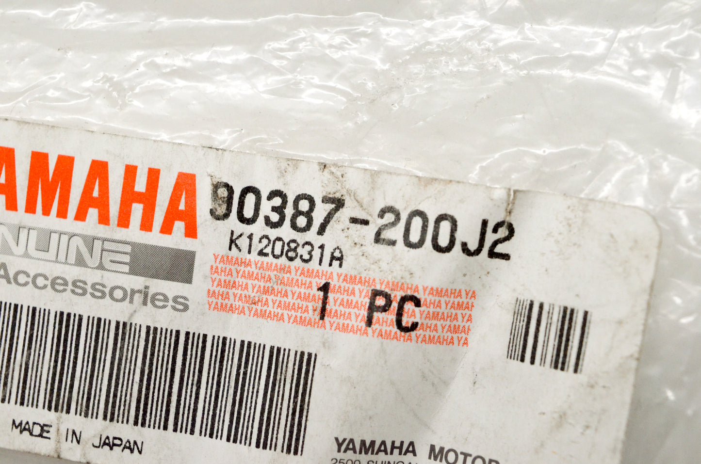New OEM Yamaha 90387-200J2-00 Collar NOS