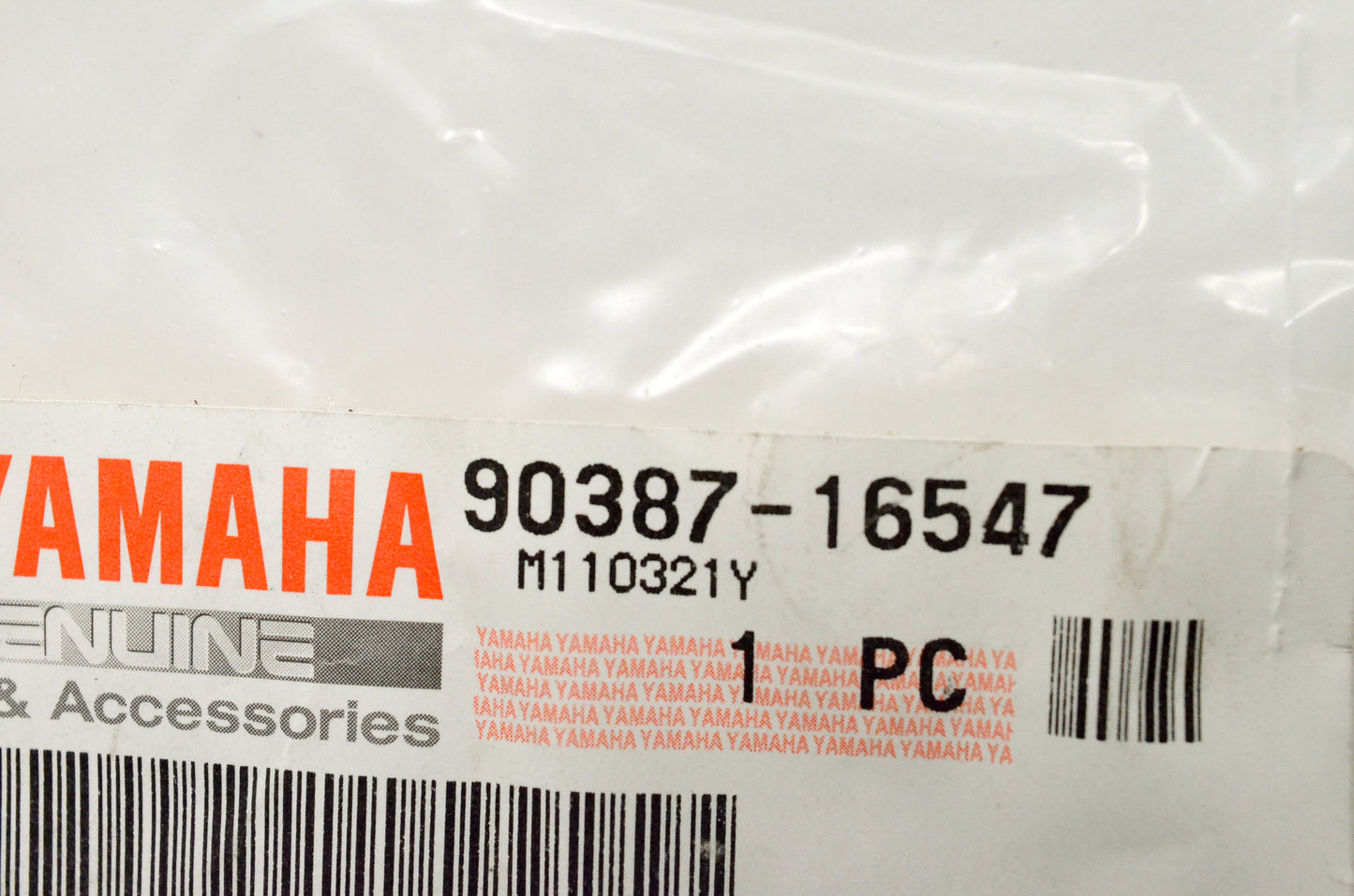 New OEM Yamaha 90387-16547-00 Collar NOS
