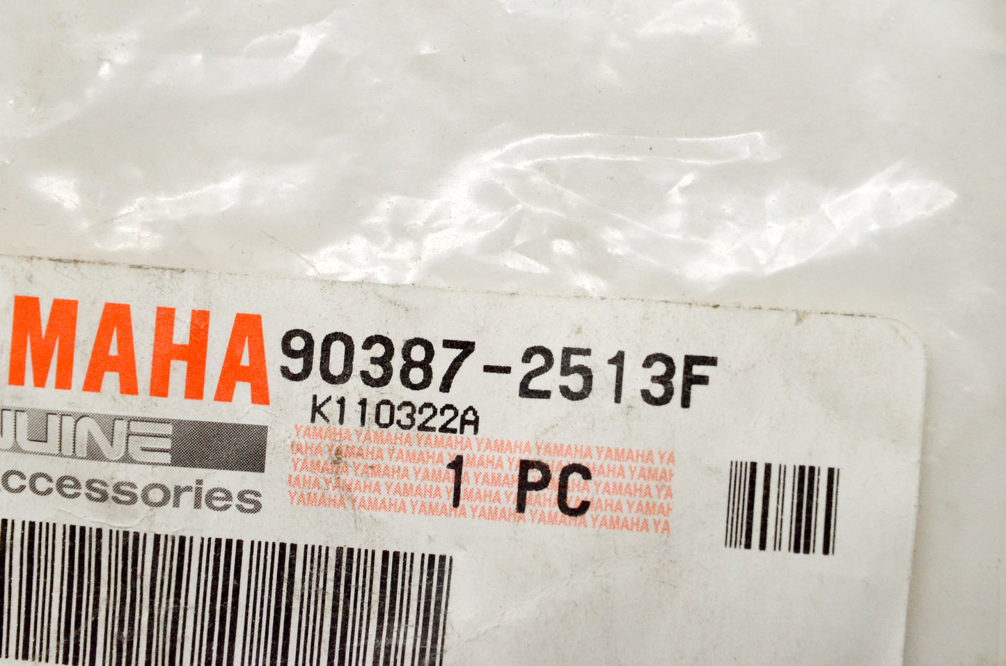 OEM Yamaha 90387-2513F-00 Collar