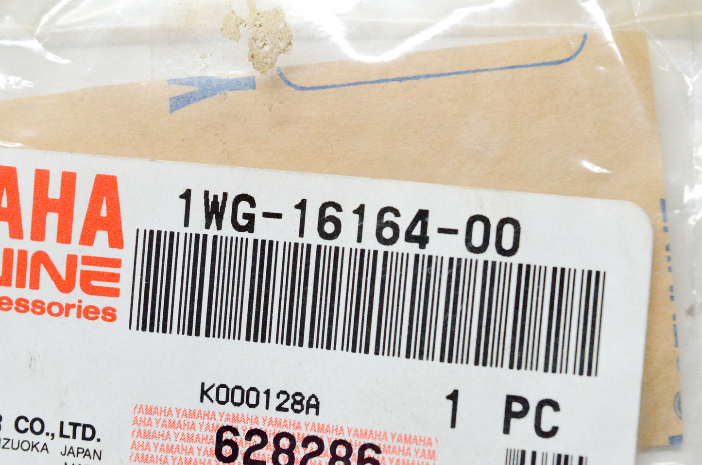 OEM Yamaha 1WG-16164-00-00 Thrust Plate