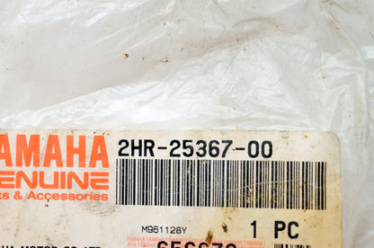 New OEM Yamaha 2HR-25367-00-00 Hub Dust Cover NOS