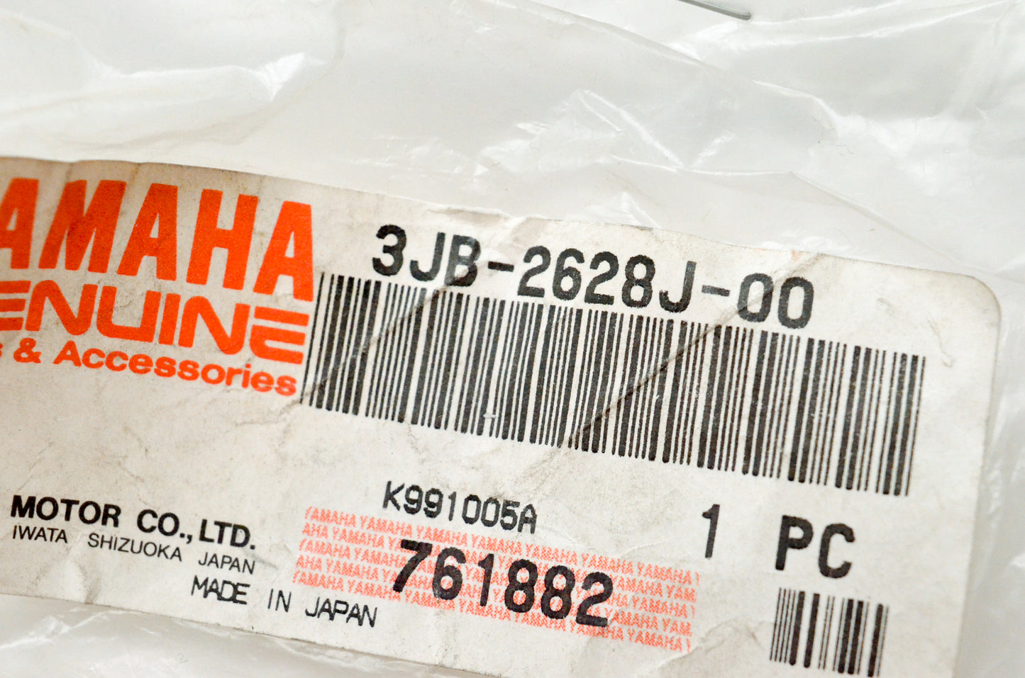 OEM Yamaha 3JB-2628J-00-00 Grip Cap