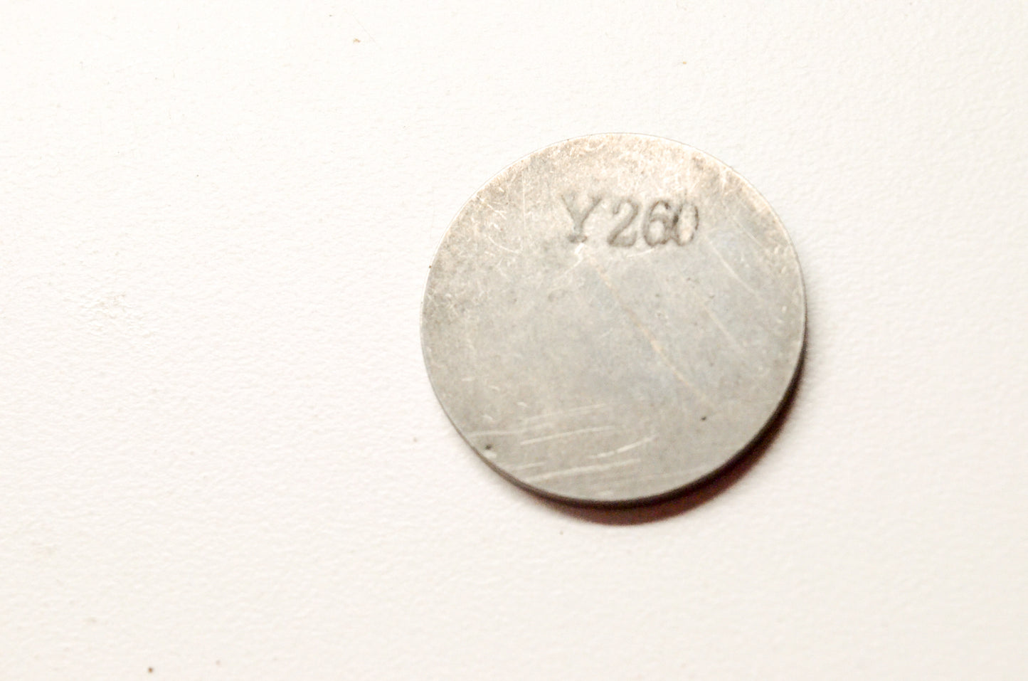 OEM Yamaha 1J7-12169-F1-00 Adjusting Pad 2.60 NOS