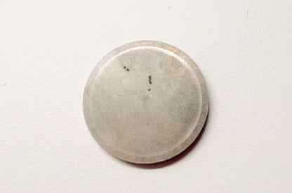 OEM Yamaha 1J7-12169-J1-00 Adjusting Pad 2.75