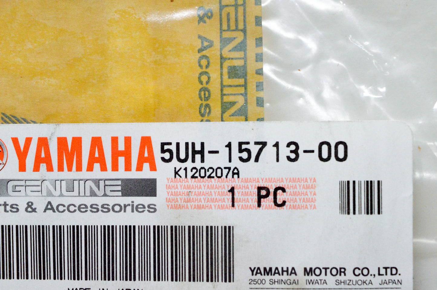 OEM Yamaha 5UH-15713-00-00 Starter Spring NOS
