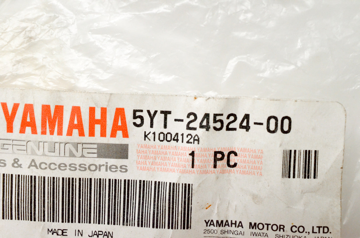 OEM Yamaha 5YT-24524-00-00 Cock Lever