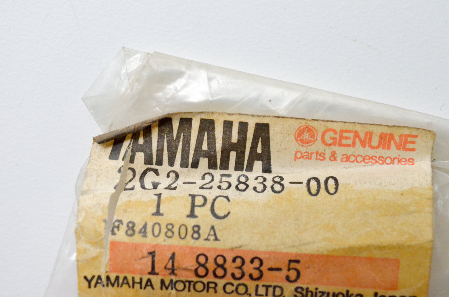 OEM Yamaha 2G2-25838-00-00 Caliper Sleeve