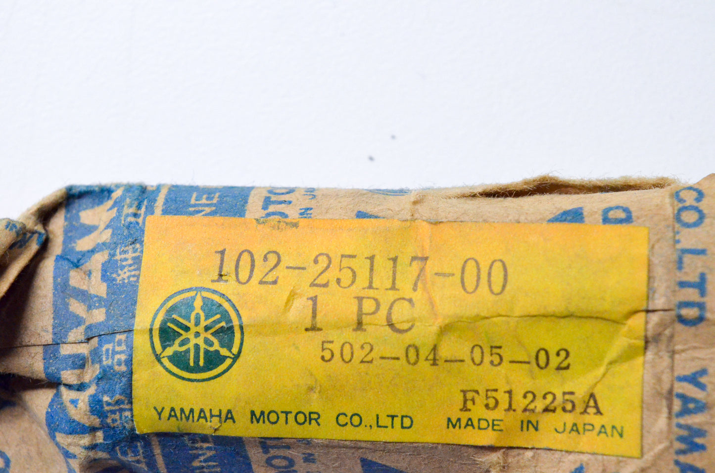 New OEM Yamaha 102-25117-00-00 Bearing Spacer NOS