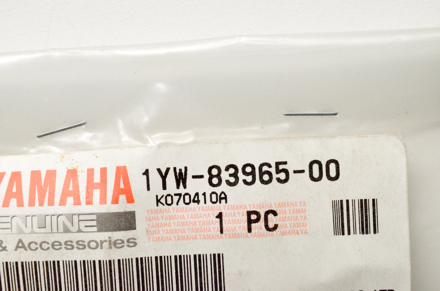 New OEM Yamaha 1YW-83965-00-00 Lock Lever NOS