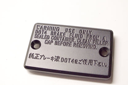 New OEM Yamaha 5JX-25852-01-00 Reservoir Cap NOS