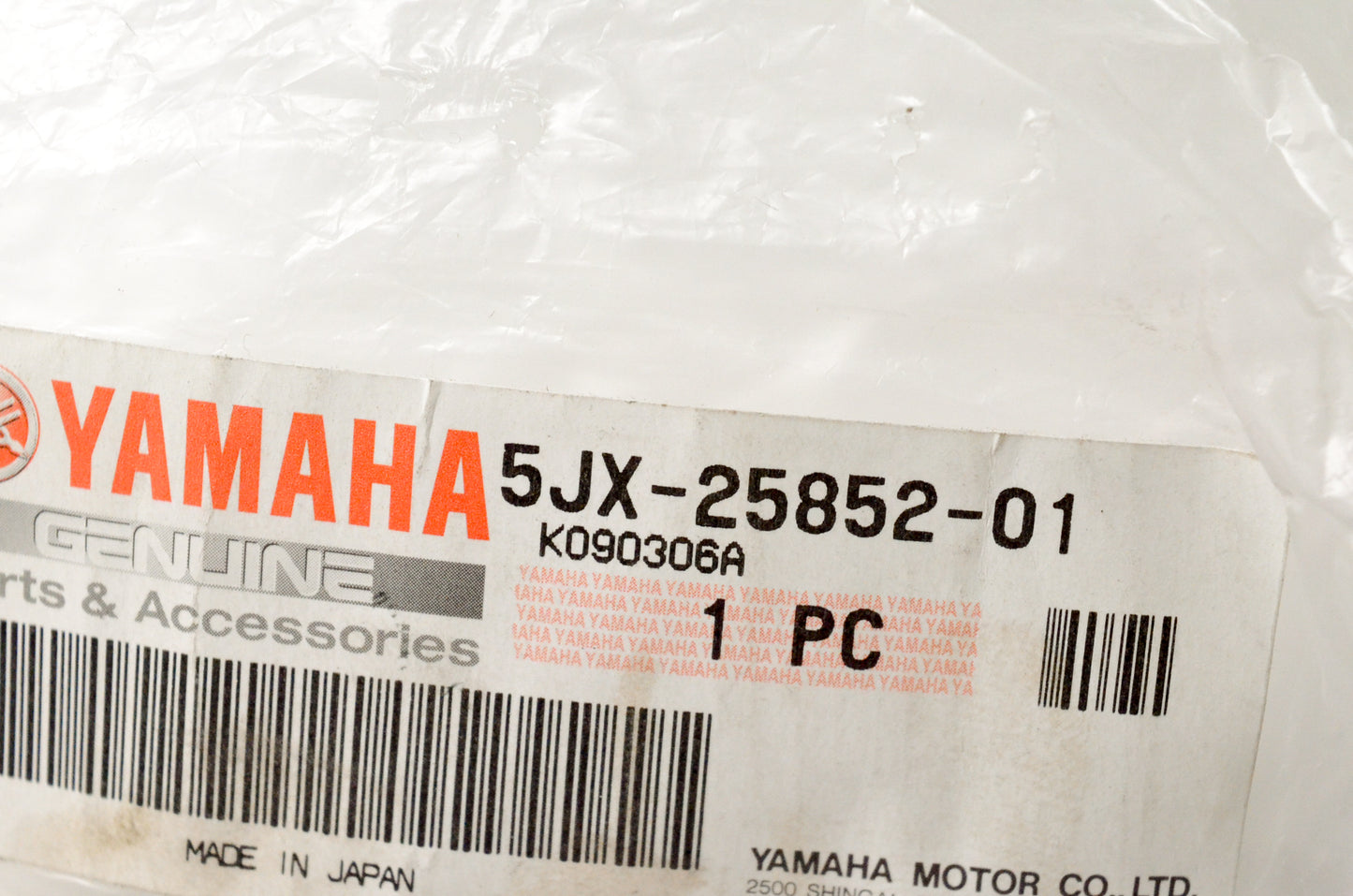 New OEM Yamaha 5JX-25852-01-00 Reservoir Cap NOS