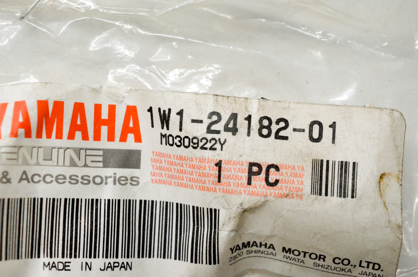 OEM Yamaha 1W1-24182-01-00 Locating Damper 2