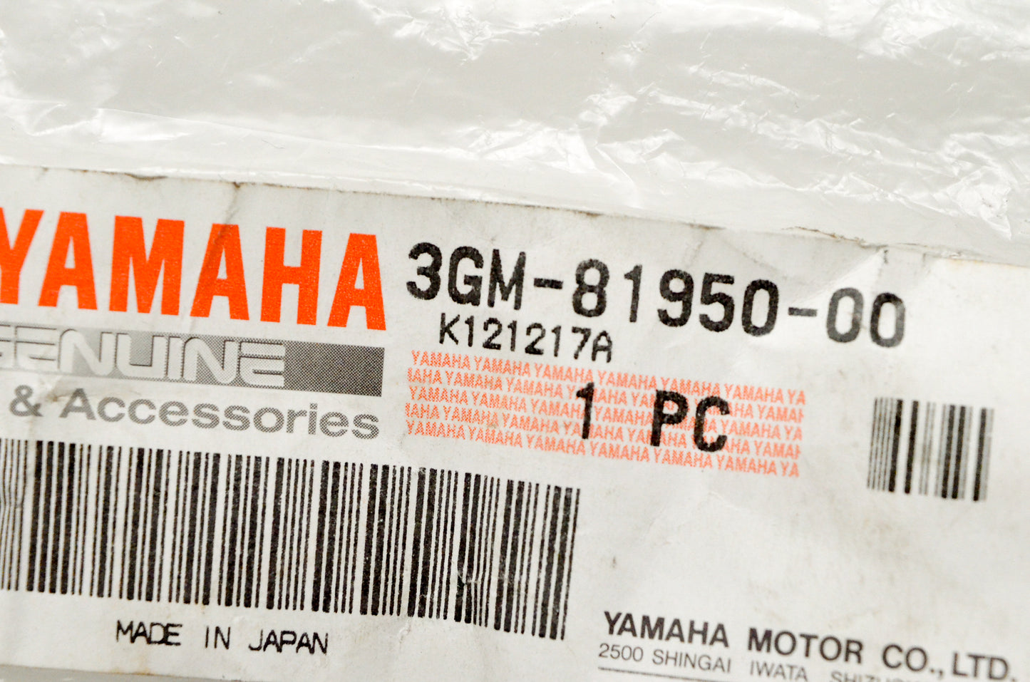 New OEM Yamaha 3GM-81950-00-00 Relay Assembly NOS