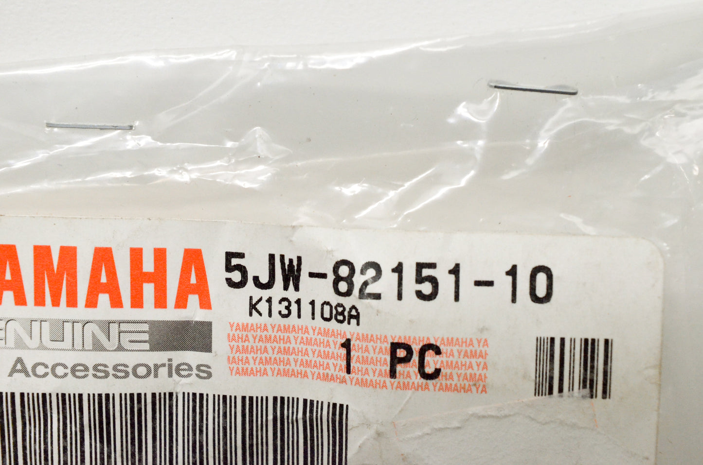 OEM Yamaha 5JW-82151-10-00 Fuse (50A) NOS