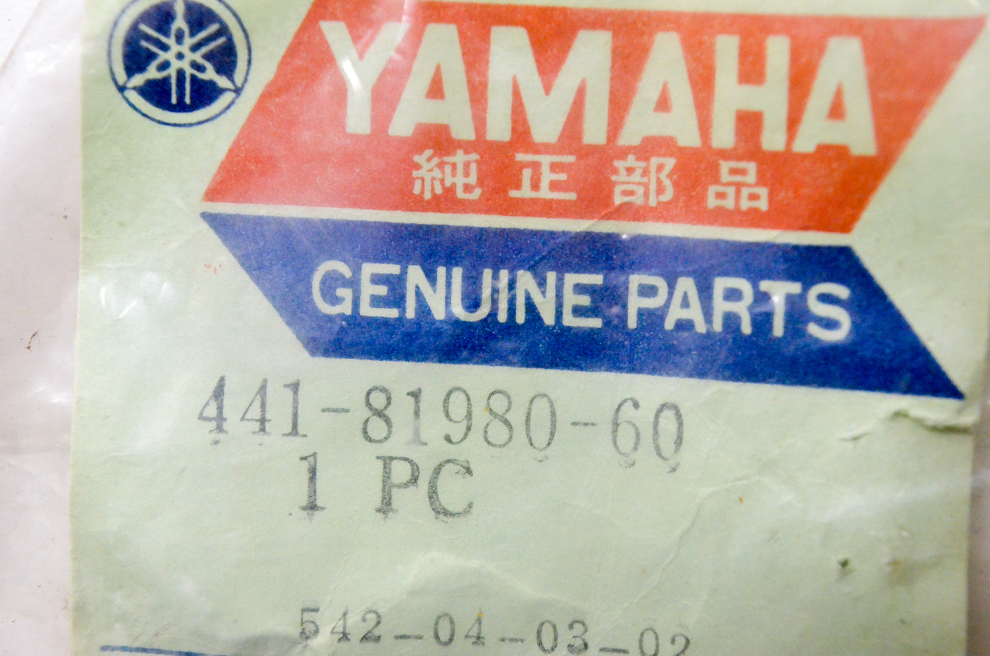 OEM Yamaha 441-81980-60-00 Diode NOS