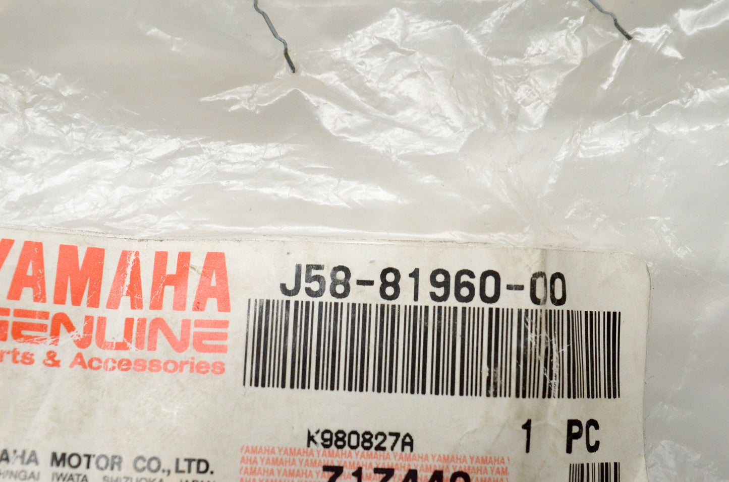 New OEM Yamaha J58-81960-00-00 Regulator Rectifier Assembly NOS