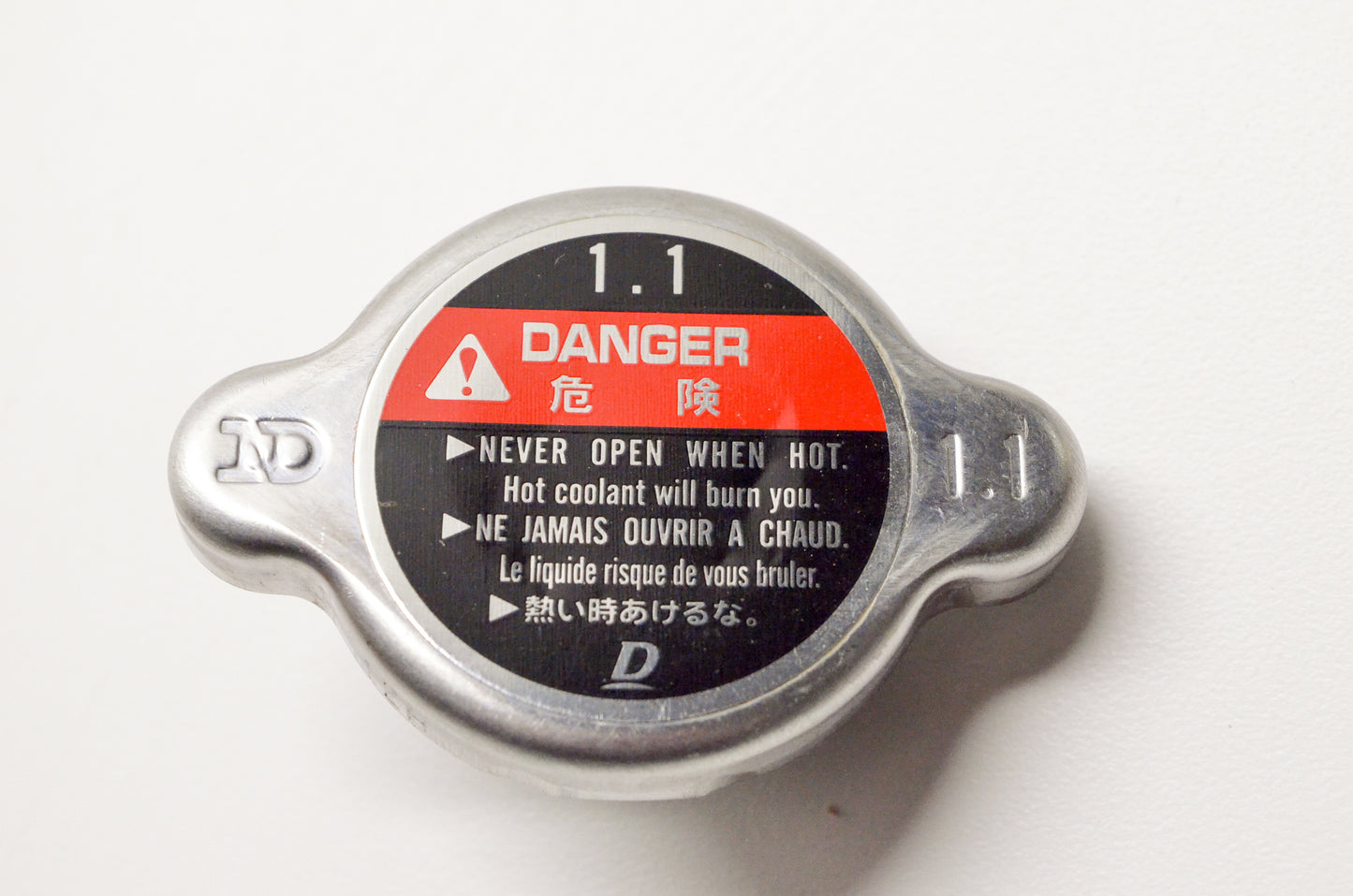 New OEM Honda 19037-KRN-641 Radiator Cap NOS