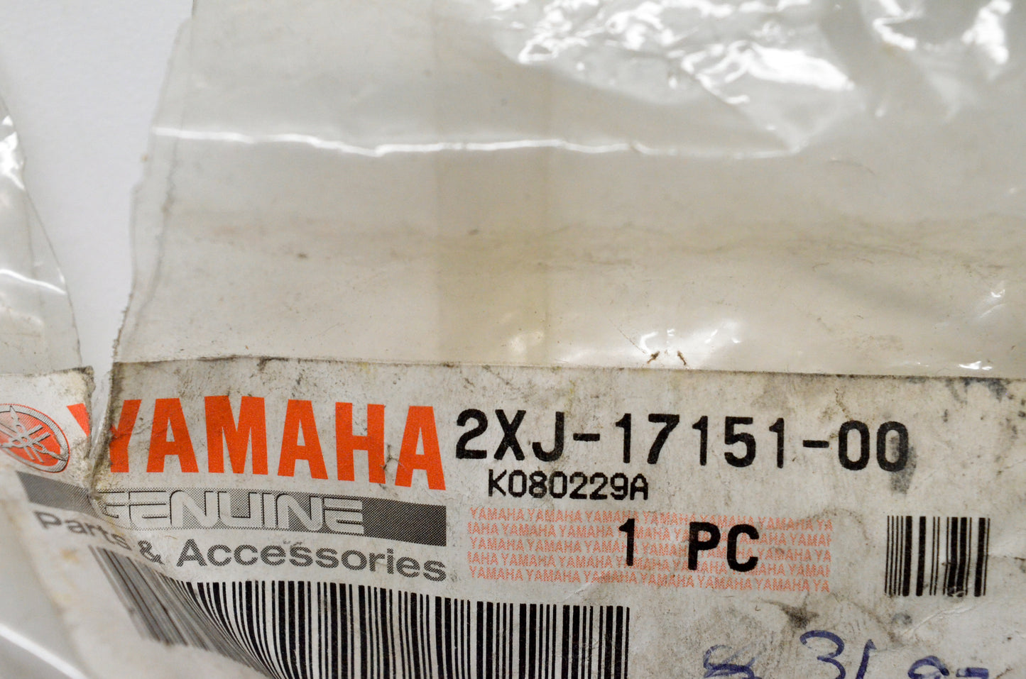 OEM Yamaha 2XJ-17151-00-00 Pinion Gear 5TH NOS