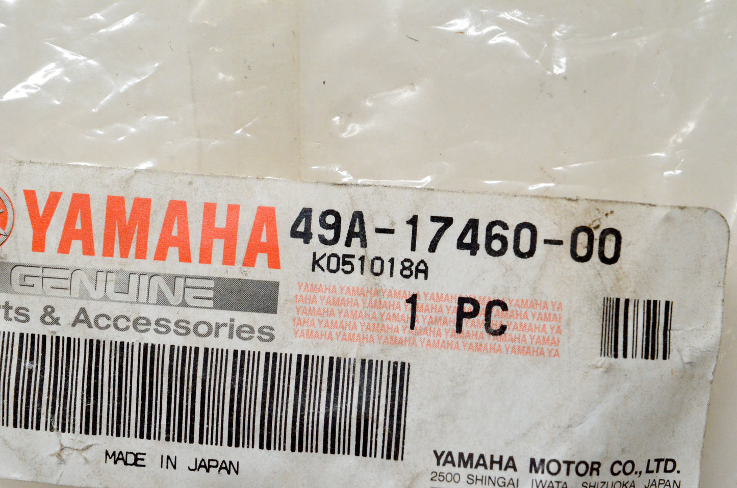 OEM Yamaha 49A-17460-00-00 Drive Sprocket 16T NOS