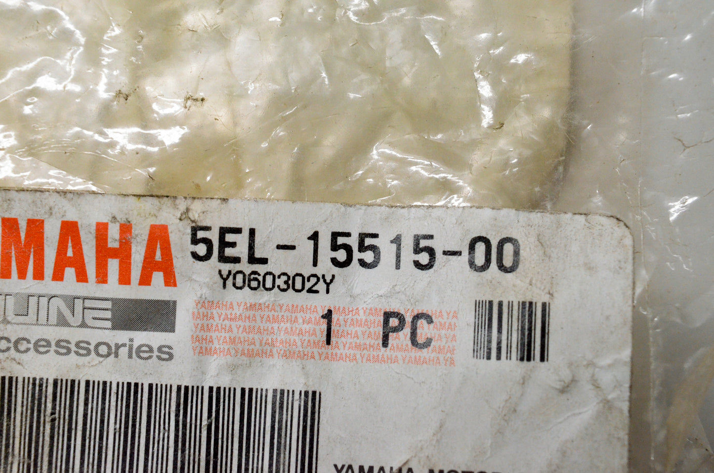 New OEM Yamaha 5EL-15515-00-00 Gear 3 NOS
