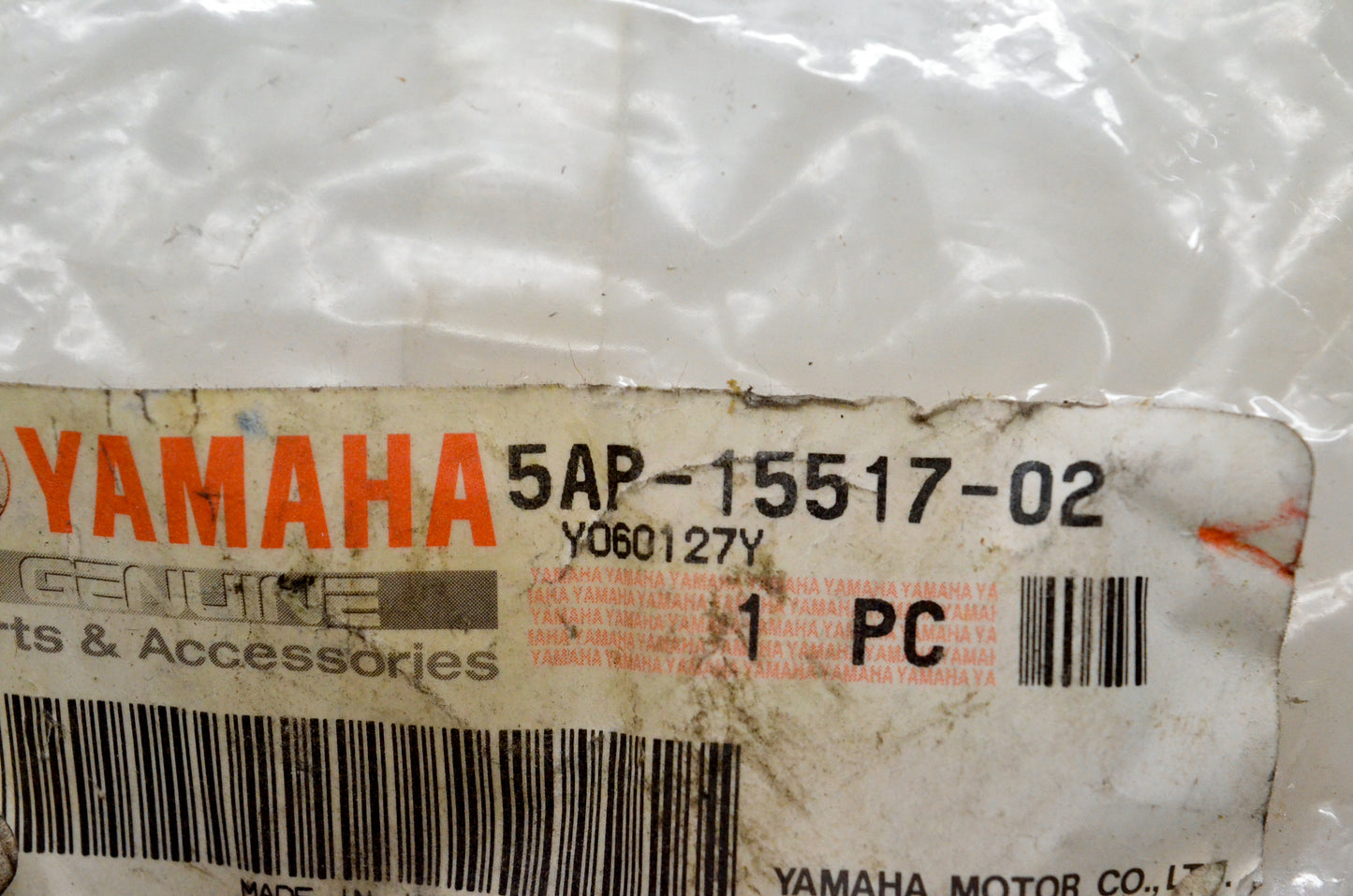 OEM Yamaha 5AP-15517-02-00 Idler Gear 2 NOS