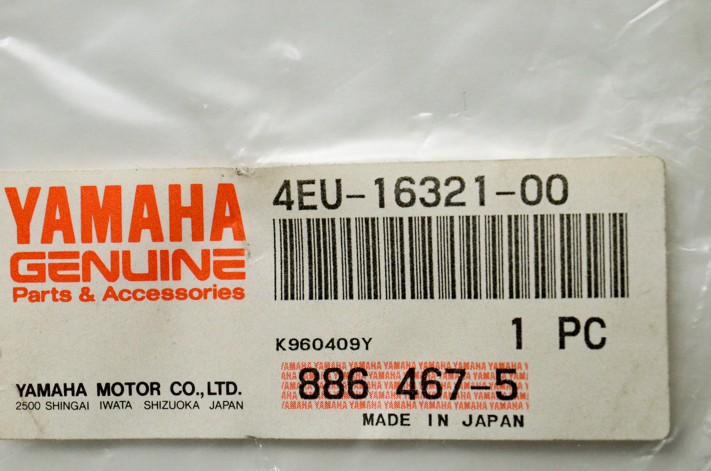 OEM Yamaha 4EU-16321-00-00 Friction Plate NOS