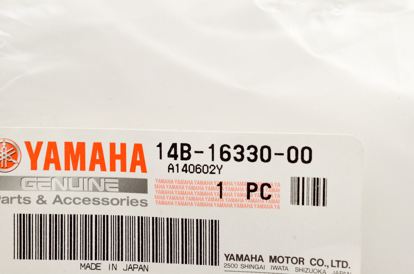 New OEM Yamaha 14B-16330-00-00 Friction Plate NOS