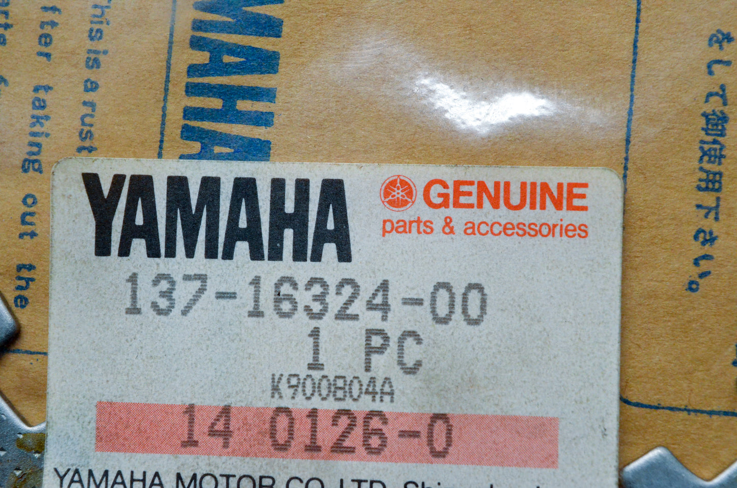 OEM Yamaha 137-16324-00-00 Clutch Plate 1 NOS