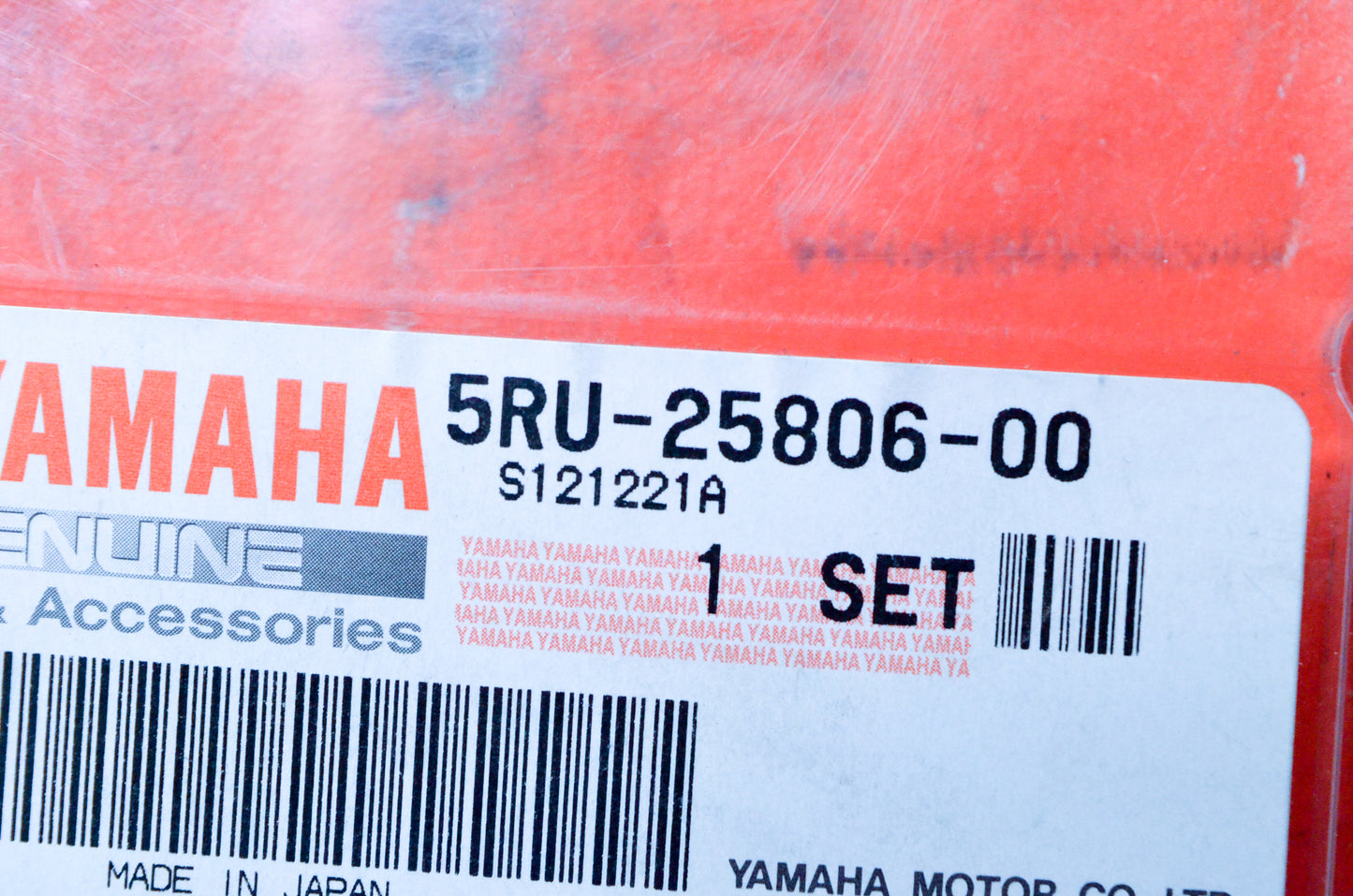 New OEM Yamaha 5RU-25806-00-00 Brake Pad Kit 2 NOS