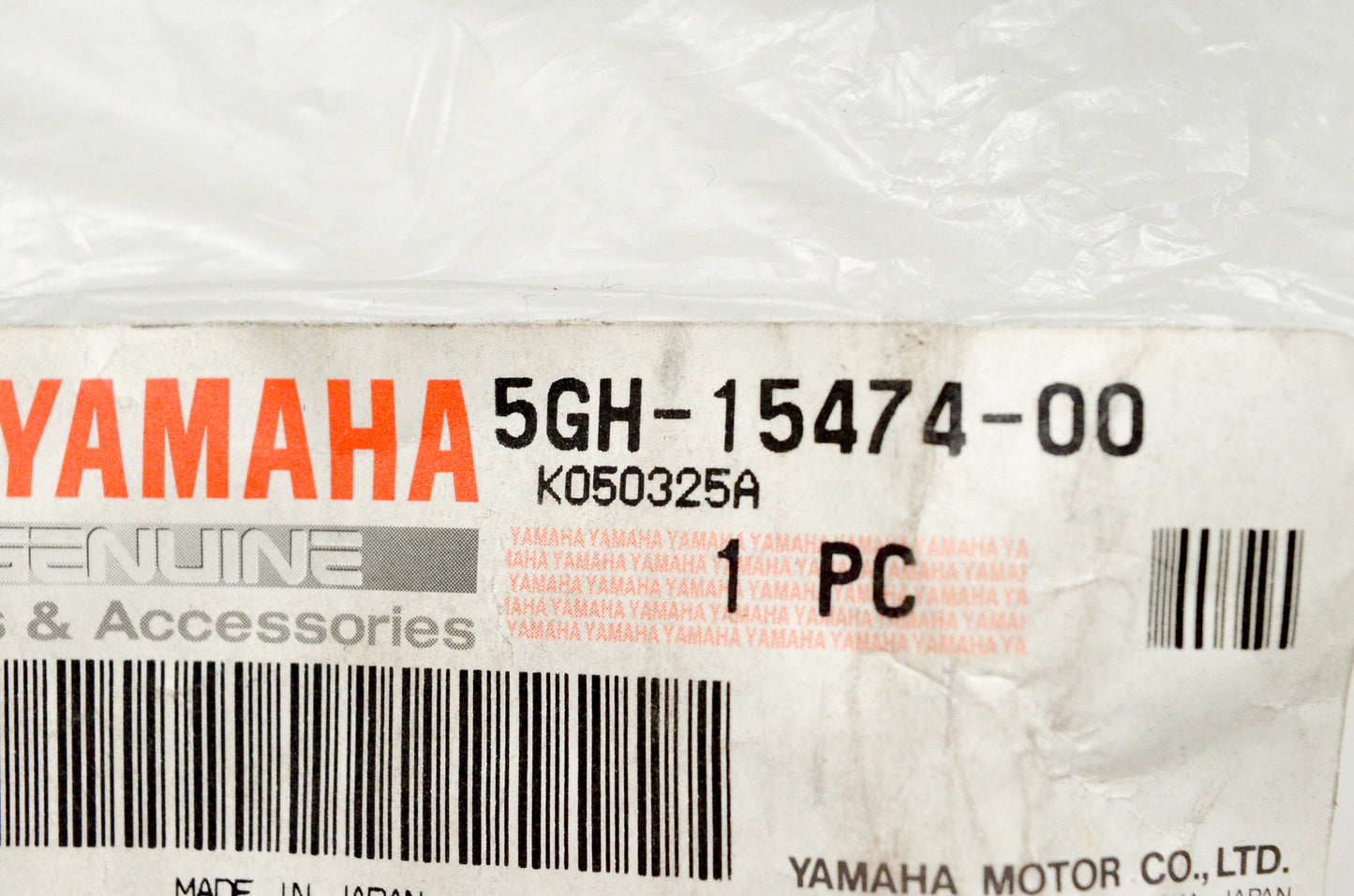 OEM Yamaha 5GH-15474-00-00 Air Duct Seal