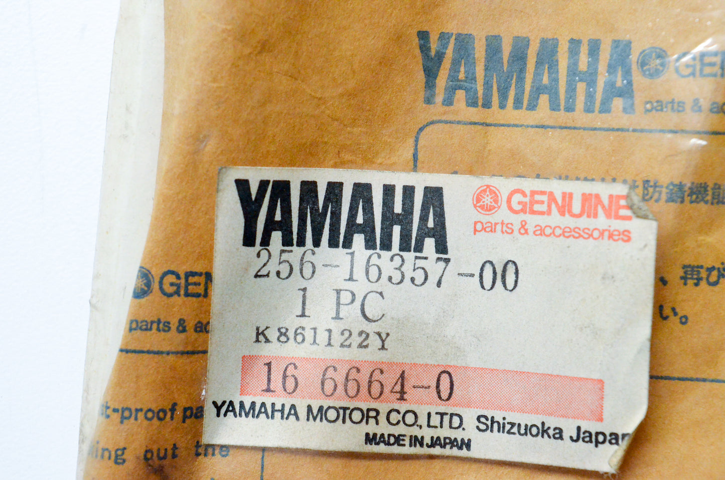 New OEM Yamaha 256-16357-00-00 Push Rod 2 NOS