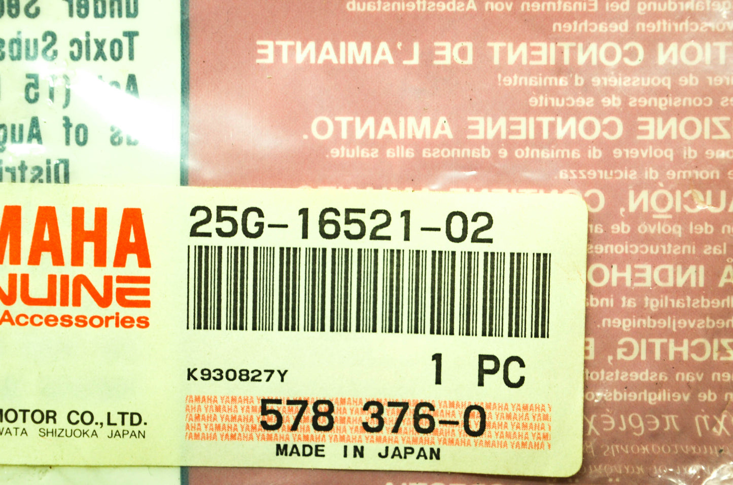 OEM Yamaha 25G-16521-02-00 Friction Plate NOS