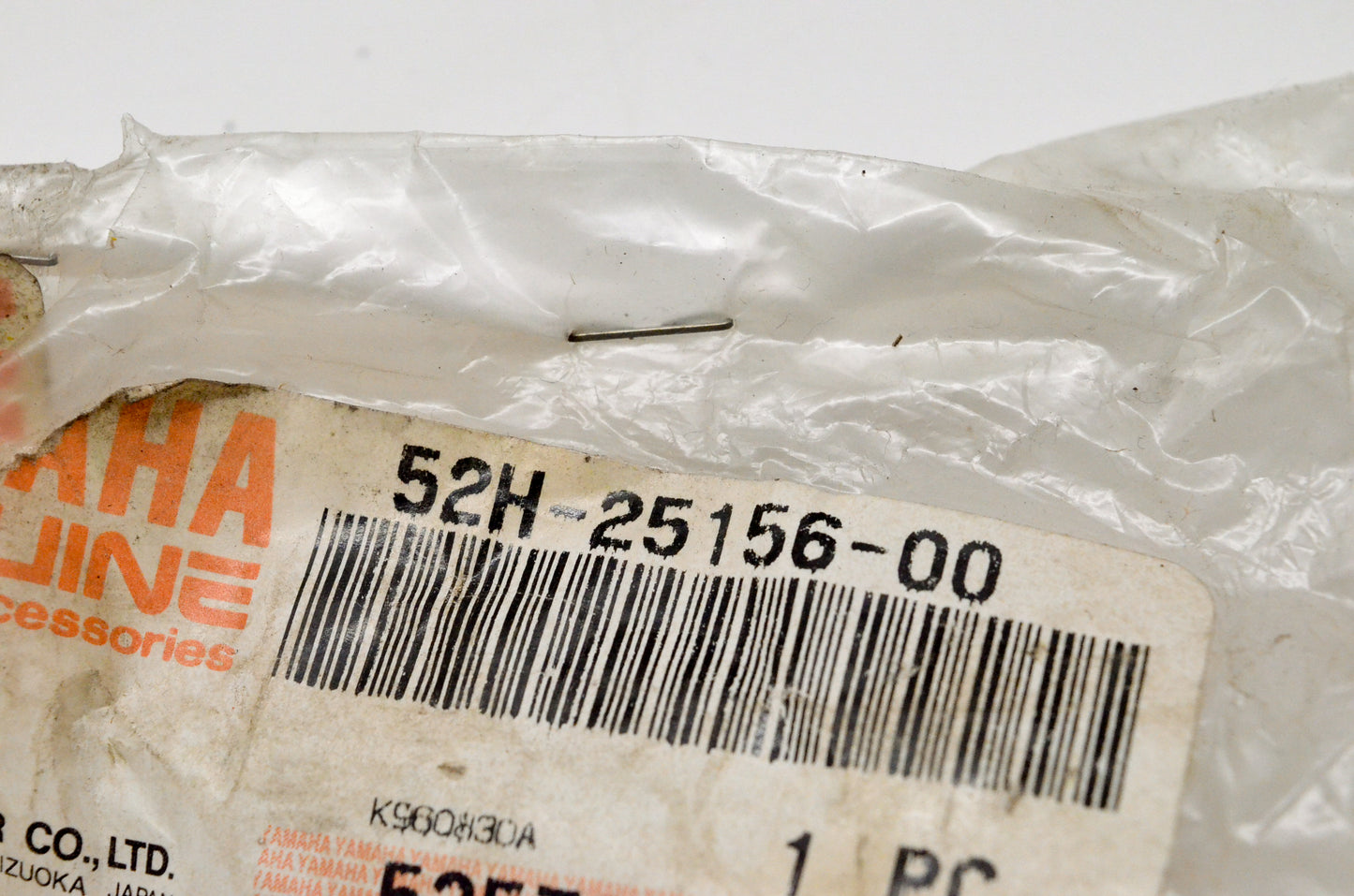 OEM Yamaha 52H-25156-00-00 Camshaft Lever 2 NOS