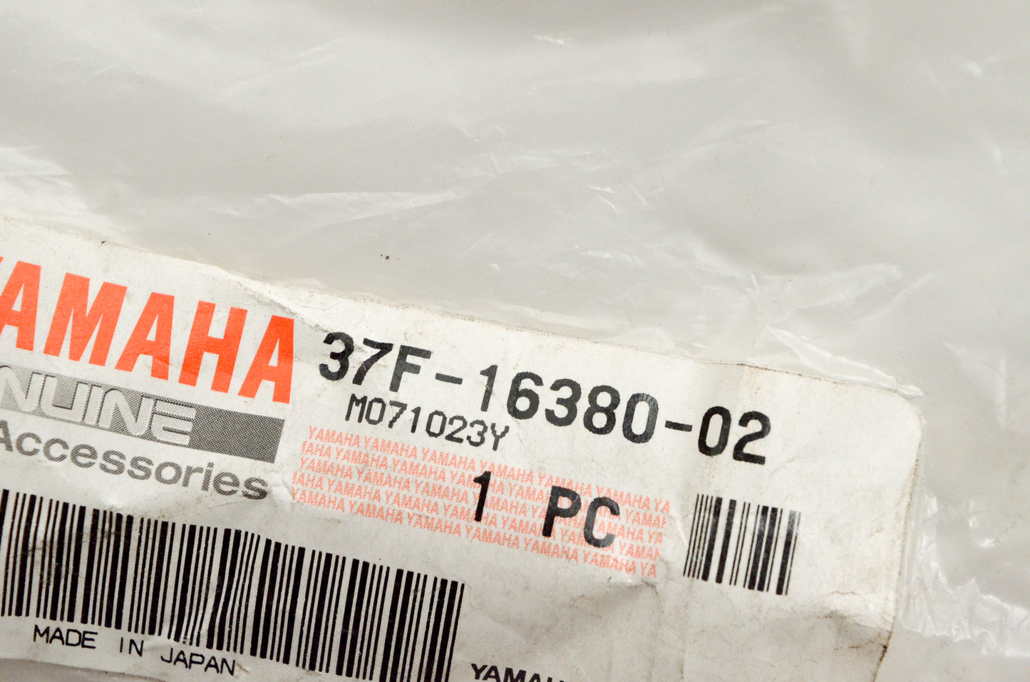 OEM Yamaha 37F-16380-02-00 Push Lever Assembly