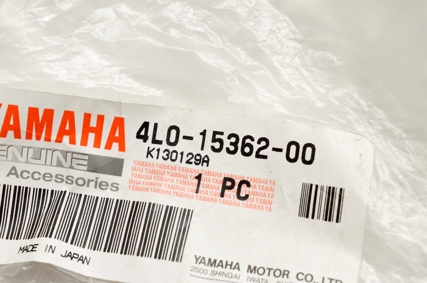 OEM Yamaha 4L0-15362-00-00 Oil Level Plug