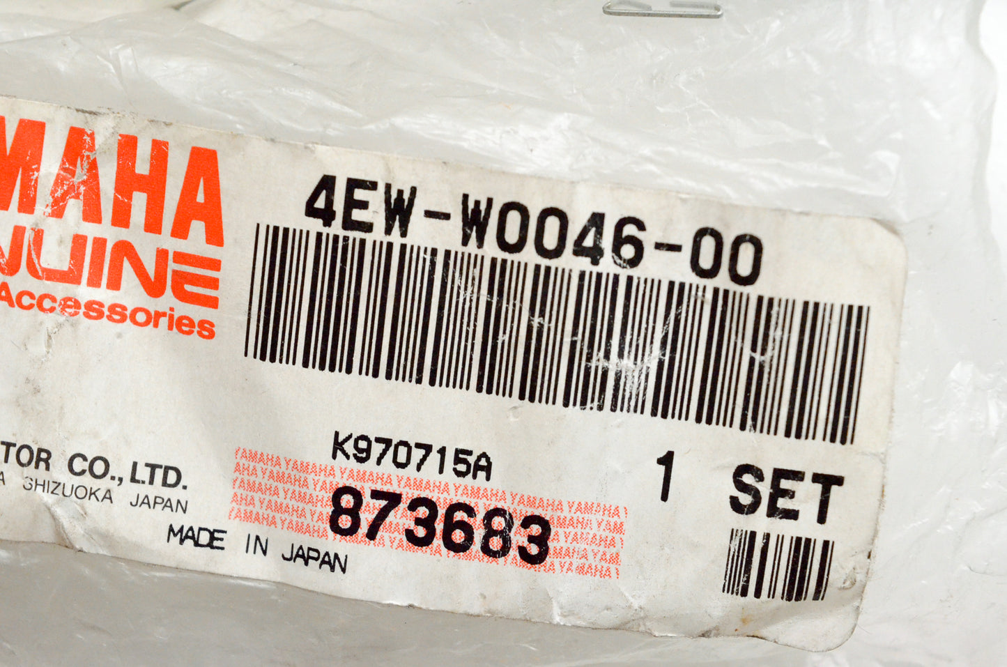 New OEM Yamaha 4EW-W0046-00-00 Brake Pad Kit NOS