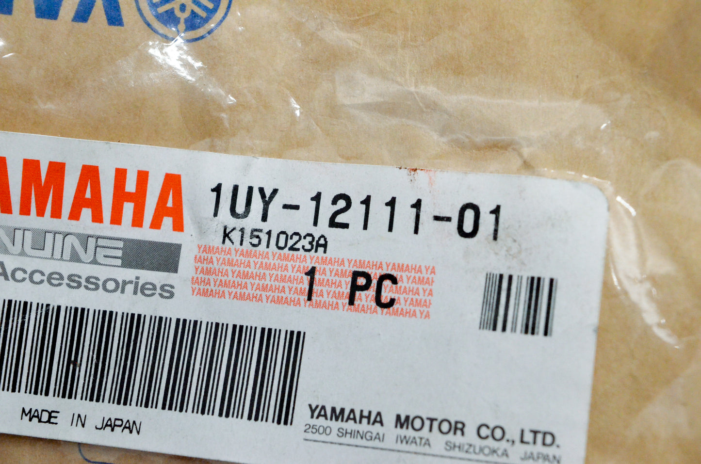 OEM Yamaha 1UY-12111-01-00 Intake Valve NOS