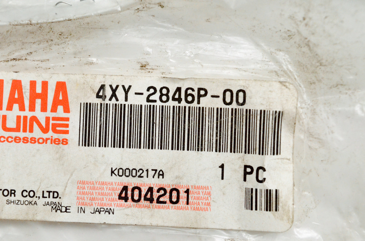 OEM Yamaha 4XY-2846P-00-00 Plate 7 NOS