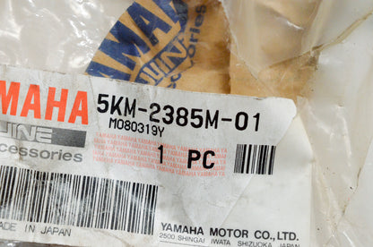 OEM Yamaha 5KM-2385M-01-00 Stabilizer Joint 2 NOS