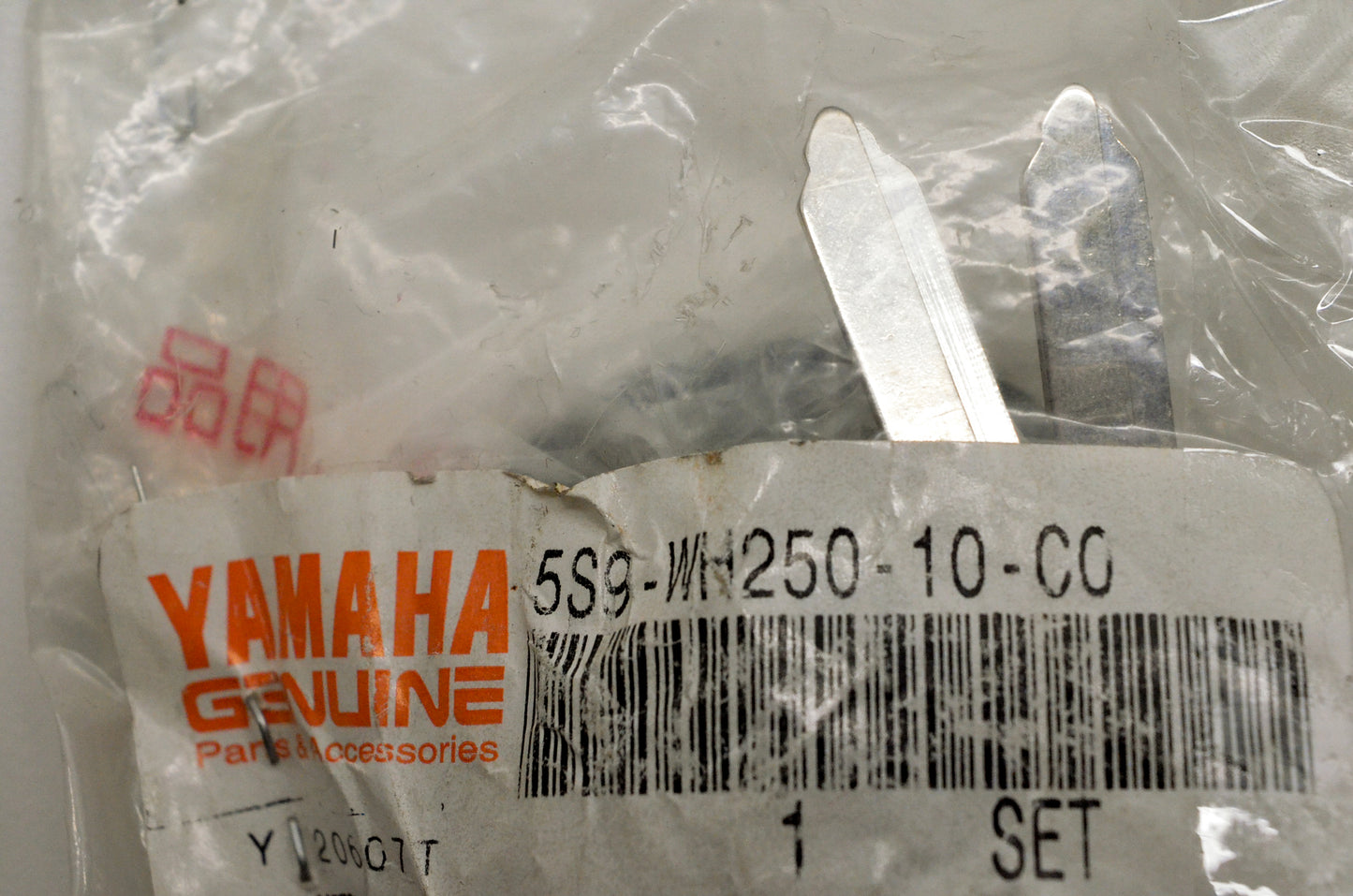 New OEM Yamaha 5S9-WH250-10-C0 Shutter & Blank Key NOS