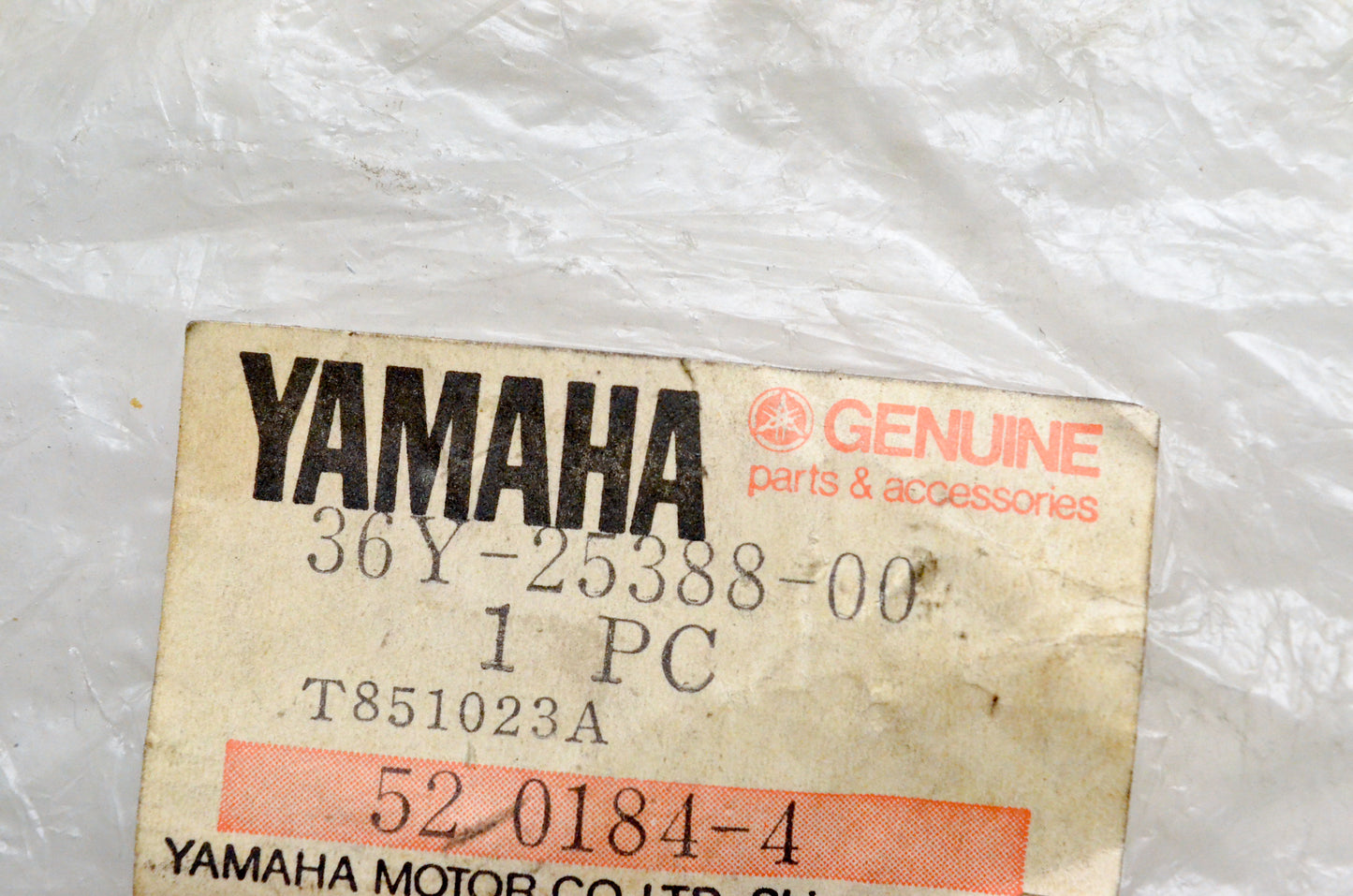 OEM Yamaha 36Y-25388-00-00 Chain 1 Puller NOS