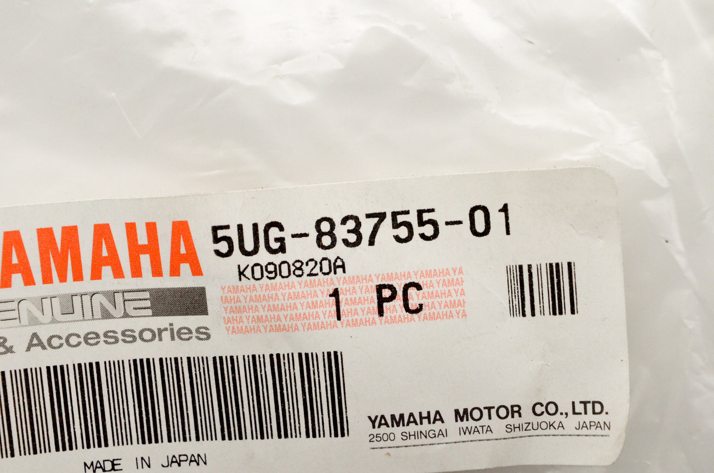 OEM Yamaha 5UG-83755-01-00 Speed Sensor