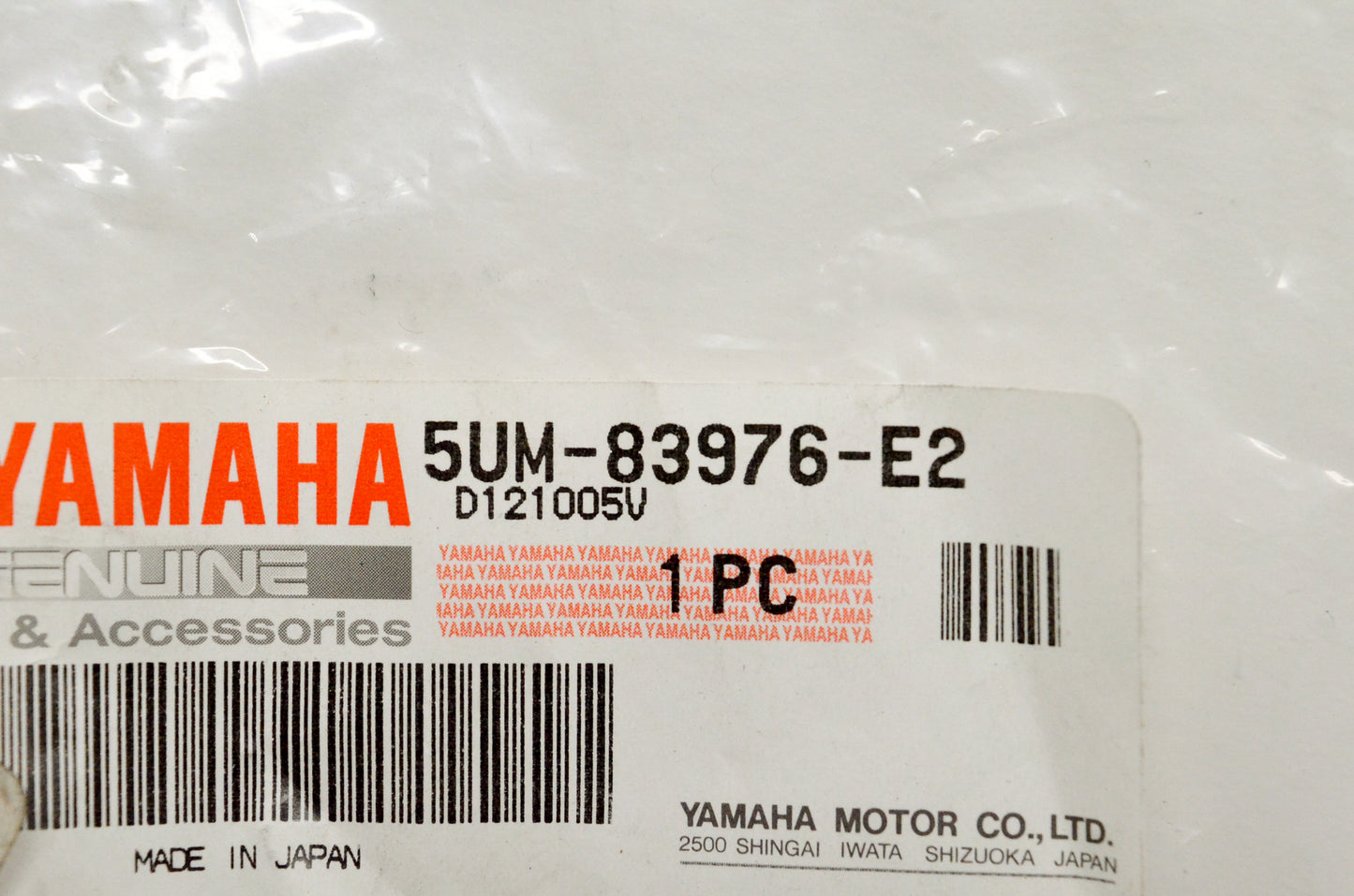 New OEM Yamaha 5UM-83976-E2-00 Handle Switch 1 NOS
