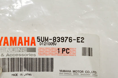New OEM Yamaha 5UM-83976-E2-00 Handle Switch 1 NOS