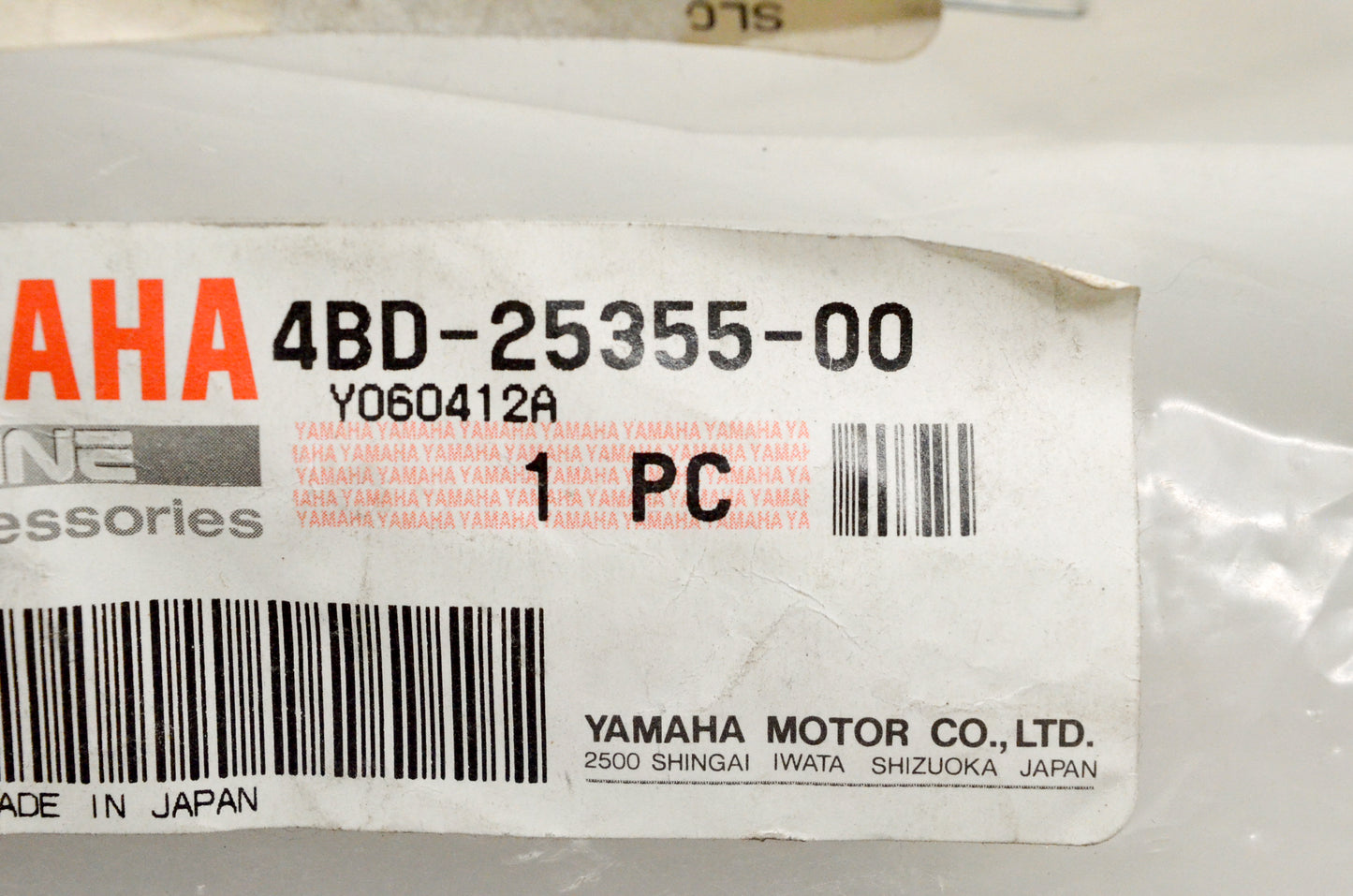 OEM Yamaha 4BD-25355-00-00 Camshaft Lever NOS
