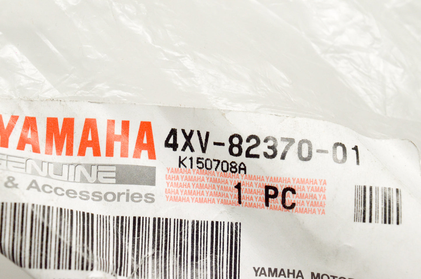 New OEM Yamaha 4XV-82370-01-00 Plug Cap Assembly NOS
