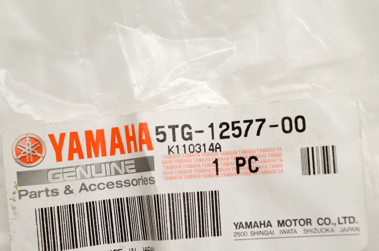 New OEM Yamaha 5TG-12577-00-00 Hose 2 NOS
