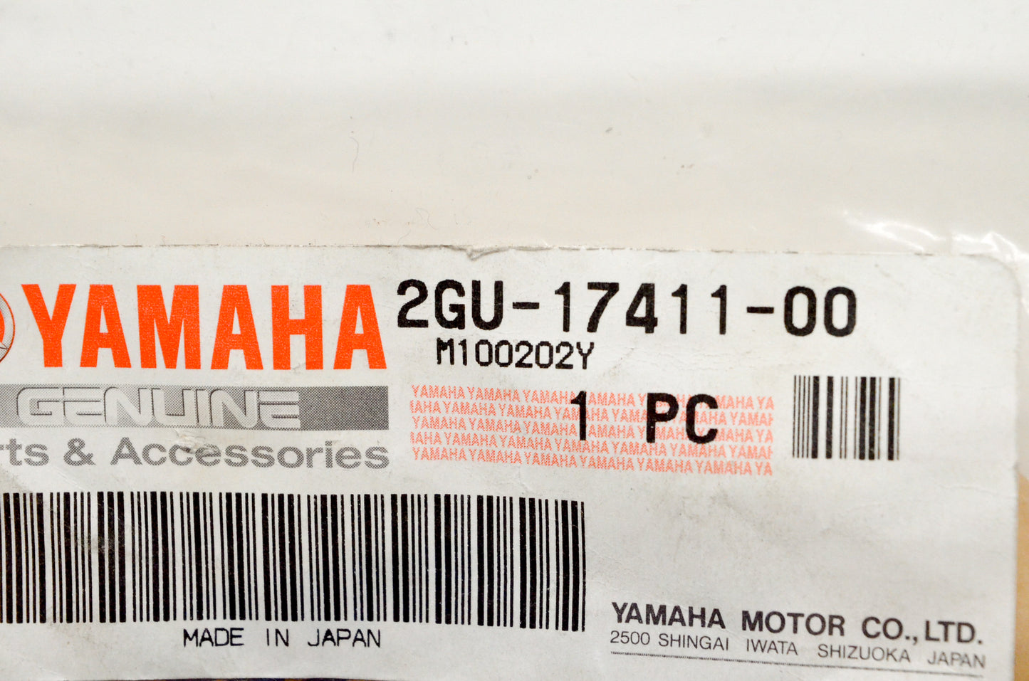 OEM Yamaha 2GU-17411-00-00 Main Axle