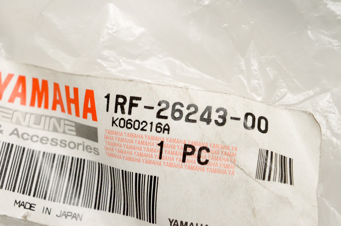 Yamaha 1RF-26243-00-00 Throttle Guide Tube